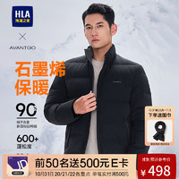 海澜之家（HLA）羽绒服男24轻商务经典系列外套男冬季 黑色49 175/92A L137~150斤