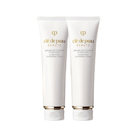  肌肤之钥 CPB 净采洁面膏 清爽型 125ml*2