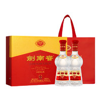 移动端、京东百亿补贴：剑南春 水晶剑 52度 558ml*2瓶 双支礼盒 浓香型白酒