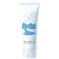 芙丽芳丝 净润洗面霜 环保主题包装 100g