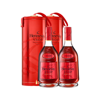 Hennessy 轩尼诗 V.S.O.P 干邑白兰地 40%vol 700ml*2瓶 2022节日限量版