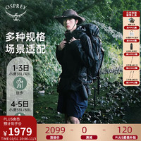 OSPREY Kestrel小鹰38L户外双肩背包登山包徒步男轻便大容量多仓 黑色S/M