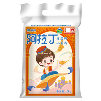 阿拉丁 新疆面粉 多用途家用面粉 雪芯粉10kg