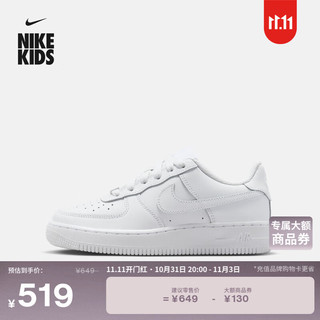 NIKE 耐克 男女童AIR FORCE 1大童空军一号运动童鞋秋季FV5951 111白色/白色/白色/白色 40