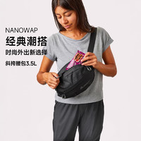 88VIP：GREGORY 格里高利 NANOWAP 男女通用腰包 H190207096293 3.5L