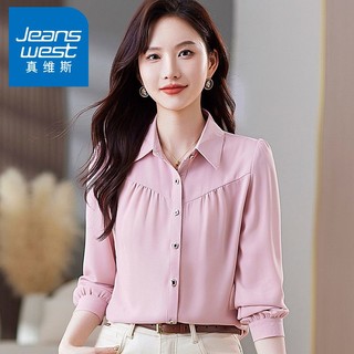 百亿补贴：JEANSWEST 真维斯 春夏新款纯色衬衫翻领女百搭气质显瘦排扣优雅长袖T恤上衣