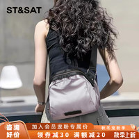 ST&SAT 星期六 女士贝壳包 单肩斜挎包