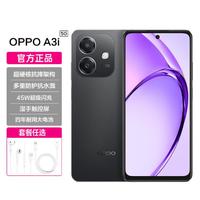 OPPO A3i5G全网通八核大内存拍照游戏手机