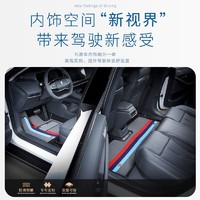 JINHANJIE 金瀚杰 适用特斯拉Model3Y专用Modely脚垫全包围tpe汽车前后备箱垫配件 tpe脚垫+三色款+前后备箱垫3件套