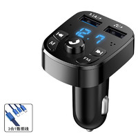 倍腾 车载充电器手机蓝牙MP3播放器12-24V点烟器转换汽车车充usb接口 1002+三合一数据线