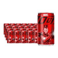 Coca-Cola 可口可乐 无糖 零度汽水 200ml*12听*2箱