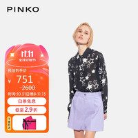 PINKO 品高 星星印花通勤百搭宽松衬衫 ZIK 40 40码