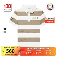 RYDER CUP 莱德杯高尔夫男装短袖23夏季时尚运动舒适条纹翻领polo衫 卡其色 S
