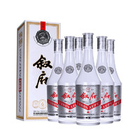 XUFU 叙府 传承版 52%vol 浓香型白酒 500ml*6瓶