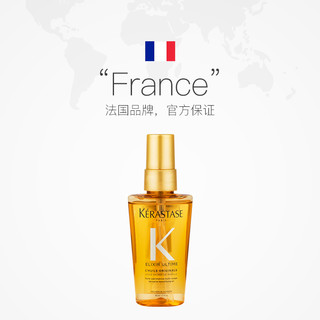 KÉRASTASE 卡诗 神仙护发精油 50ml