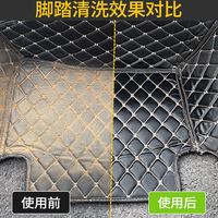 香沐源 多功能泡沫清洗剂汽车内饰美容清洁剂干洗去污翻新除味车用品大全 【