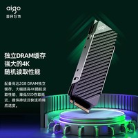 aigo 爱国者 SSD固态硬盘M.2接口(NVMe协议PCIe 4.0 x4) 独缓 7300MB/s 1T