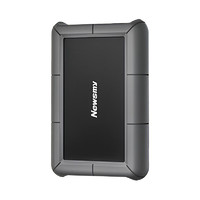 Newsmy 纽曼 移动硬盘 3.5英寸 桌面存储 星际系列 USB3.0 硅胶保护 大容量存储 家庭数据仓库