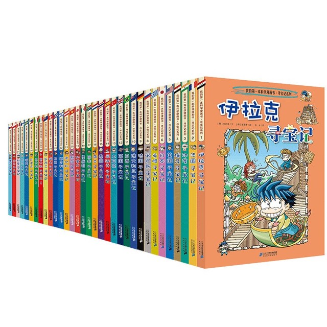二十一世纪出版社集团】二十一世纪出版社集团商城_21st Century Publishing Group是什么牌子 二十一世纪出版社集团】二十一世纪出版社集团商城_21st Century Publishing Group是什么牌子