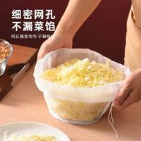 家图腾 饺子馅挤水器 菜馅挤馅袋 家用白菜沥水袋 豆浆过滤袋 脱水 6只装