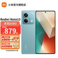 Xiaomi 小米 Redmi Note13 红米note13 时光蓝 5G全网通 6+128GB