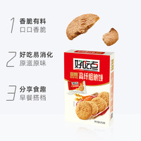 88VIP：好吃点 高纤粗粮饼干 252g 1盒