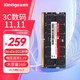  Kimtigo 金泰克 16GB DDR5 5600 笔记本内存条 迷你PC专用　