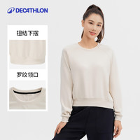 DECATHLON 迪卡侬 扭结卫衣女士秋冬柔软跑步上衣衣户外长袖瑜伽服TAXS