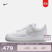 NIKE 耐克 官方AIR FORCE 1女子空军一号运动鞋胶底板鞋低帮DV3808 104白/尘光子色/白/荧光黄/黑 37.5