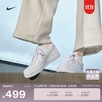 NIKE 耐克 AF1 女款运动鞋 HF9992-100