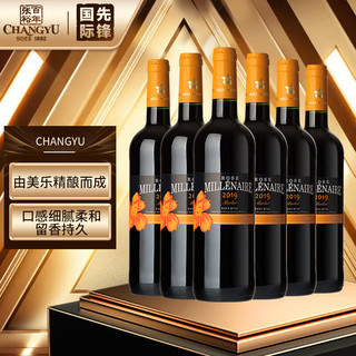 CHANGYU 张裕 先锋 法国玫瑰岁月美乐干红葡萄酒 750ml