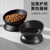 移动端、京东百亿补贴：派乐特 宠物猫碗陶瓷黑色猫咪食盆喝水器狗饭碗高脚斜口防打翻1个装