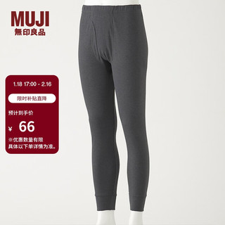 无印良品 MUJI 男式 冬季内衣 细筒裤 FAD60C1A 打底裤 炭灰色 M