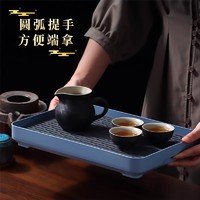 88VIP：EDO TH0001 塑料沥水茶盘 长方形