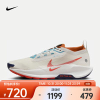 NIKE 耐克 Pegasus Trail 5 GORE-TEX 耐克飞马 男子防水越野跑步鞋 FQ0908-003 42