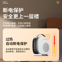 SINGFUN 先锋 暖风机 白色电暖气取暖器家用小型电热冬天卧室热风机桌面2024新款