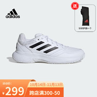 adidas 阿迪达斯 运动鞋新款男女同款专业网球鞋运动户外训练羽毛球排球鞋ID2470 白/黑