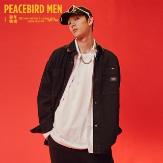 限尺码：PEACEBIRD 太平鸟 男士春秋款宽松衬衫