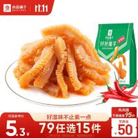 BESTORE 良品铺子 素毛肚 香辣味 150g