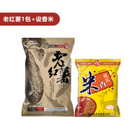 HUA 化氏 老红薯 鱼饵 老红薯 300g*2包