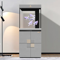 CLEAIR 可丽爱 鱼缸M5魔方智能中小型客厅生态超白玻璃屏风底滤水族箱