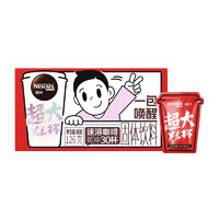 88VIP：Nestlé 雀巢 速溶醇品每日黑咖啡 4.2g*30包