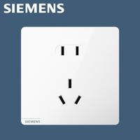 今日必买：SIEMENS 西门子 皓彩系列 5UB2614-3NC01 正五孔插座 雅白