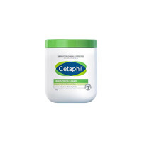 Cetaphil 丝塔芙 大白罐加拿大进口身体乳保湿霜 550g带防伪码