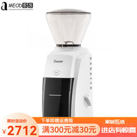 MEOD【轻奢高端】品质磨豆机Baratza 美国ENCORE ESP 锥刀磨 ENCORE白色【老款适合做手冲】