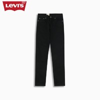 Levi's 李维斯 男士低腰512修身锥形牛仔裤28833-0287