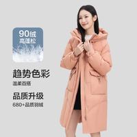 BOSIDENG 波司登 中长款连帽保暖经典抗寒保暖时尚品质羽绒服女