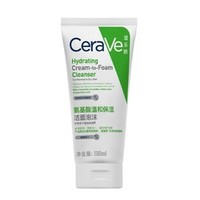 88VIP：CeraVe 适乐肤 美国氨基酸修护保湿泡沫洁面乳100ml