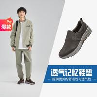 SKECHERS 斯凯奇 秋冬季男鞋健步鞋日常百搭低帮抓地力强