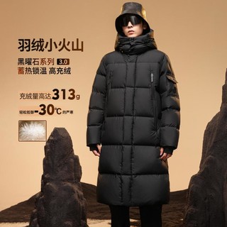 雪中飞 2024冬季新款羽绒服男长款过膝加厚极寒外套